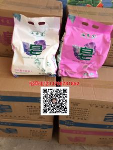德州白家宜皂粉这么代理 德州白家宜皂粉这么代理