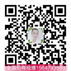 金钗石斛定格液效果是真的吗?祛斑效果好吗? 金钗石斛定格液效果是真的吗?祛斑效果好吗?
