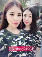 һҶ��΢����ô��������μ��룬�����Ѷ��٣�