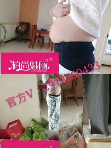 谁在穿柏尚魅俪?真能瘦身吗? 谁在穿柏尚魅俪?真能瘦身吗?