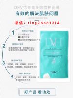 DHV��������Ĥһ���м�Ƭѽ������������