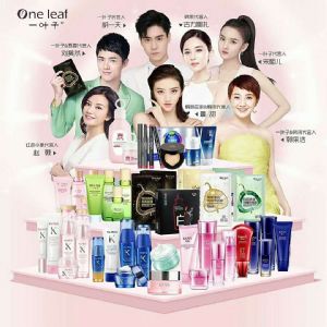 一叶子微商怎么代理?需要什么条件? 一叶子微商怎么代理?需要什么条件?