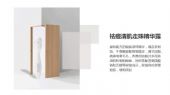 美颜秘笈祛痘走珠精华露祛痘效果怎样?用多久见效?多少米一支? 美颜秘笈祛痘走珠精华露祛痘效果怎样?用多久见效?多少米一支?