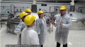 妍膳美蔓越莓粉官网?官方护肤老师?官方微信? 妍膳美蔓越莓粉官网?官方护肤老师?官方微信?