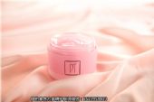 妍诗美晚安面膜功效和作用有哪些?伊的家老师小俊? 妍诗美晚安面膜功效和作用有哪些?伊的家老师小俊?