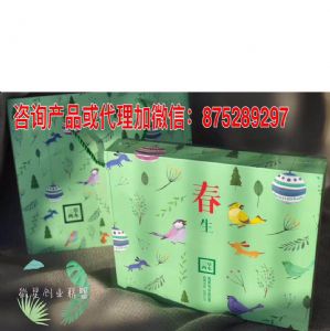 三草两木微商怎么代理,代理需要交多少钱? 三草两木微商怎么代理,代理需要交多少钱?