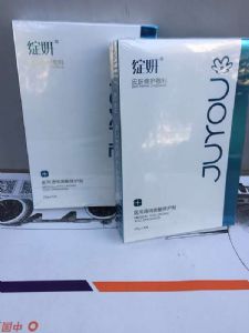 谁用过绽妍面膜怎么样?绽妍面膜要不要清洗? 谁用过绽妍面膜怎么样?绽妍面膜要不要清洗?