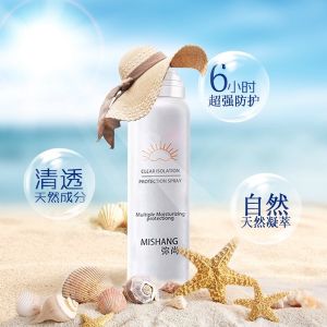 朵色防晒喷雾好不好用?还有酒精成分吗? 朵色防晒喷雾好不好用?还有酒精成分吗?