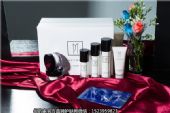 有没有人认识伊的家妍诗美护肤老师?他们的时间轴怎样?真的好吗 有没有人认识伊的家妍诗美护肤老师?他们的时间轴怎样?真的好吗