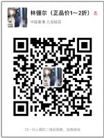 高档包包工厂微信代理一件代发免囤货 高档包包工厂微信代理一件代发免囤货