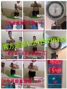 柏尚收腹衣真的可以瘦身吗瘦下来需要多久 柏尚收腹衣真的可以瘦身吗瘦下来需要多久