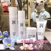 青岛三草两木总经销商韩情招代理?一对一培训指导 青岛三草两木总经销商韩情招代理?一对一培训指导