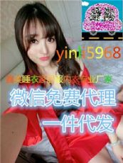 ˯�¼Ҿӷ�΢�̴���һ������,˯�¼Ҿӷ�������΢�Ŵ���