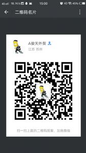 ���ճ��쳱��һ������������д����˻�����