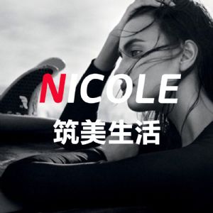 批发国际一线进口香水,彩妆,护肤品 批发国际一线进口香水,彩妆,护肤品