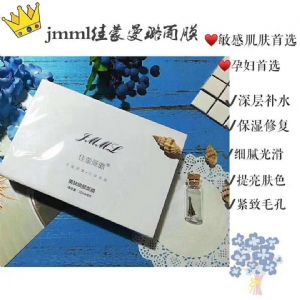 JMML��Ĥ�ò����ã�������ӫ����㾫�ȣ�