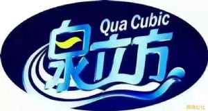 泉立方洗衣片升级版多少片一盒!怎么代理? 泉立方洗衣片升级版多少片一盒!怎么代理?
