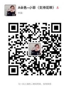 dvz朵色好用吗?做朵色代理怎么样?有培训吗? dvz朵色好用吗?做朵色代理怎么样?有培训吗?