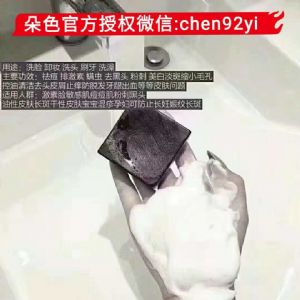 ������Ƥ��û��ʲô�𣿲���ʲôƤ�������ã�