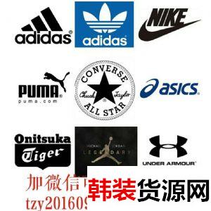 ���ճ��Ʒ��ι�����Դ����һ�������ߵ�����