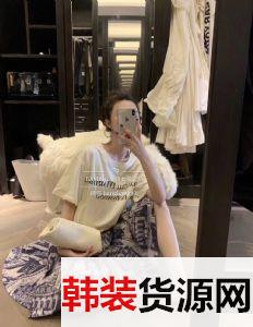 ���ƻ�Դ����Ůװ���쳱���߶�����Ʒ����