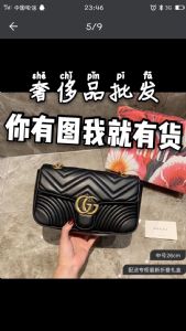������������Ʒ���ư���΢�̻�Դ�����û���Ѵ���һ������