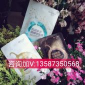 江苏一叶子微商怎么代理?宜兴一叶子微商如何代理 江苏一叶子微商怎么代理?宜兴一叶子微商如何代理