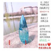 活肤之泉是合格产品吗?孕妇真的可以用吗? 活肤之泉是合格产品吗?孕妇真的可以用吗?