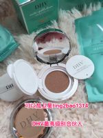 DHV产品效果怎么样?拿货价格表? DHV产品效果怎么样?拿货价格表?