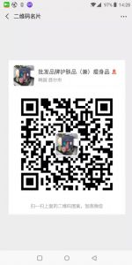 �䶾���ض��ĵ���˿���ʻ��ʳ������Ȼ��Ĥ��Ů����