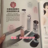 ���������黤������װ�����׻�������ѩӭ���ԡ�