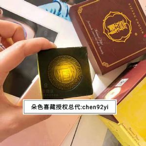 ������ԭ������Щ��������������õ���Ʒ��