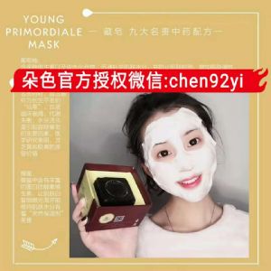 ����Ƥ�����Ŀ�ϴ�������еĿ���ʹ�ò�����