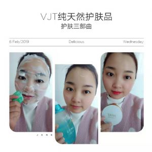 纯天然V皂代理价格是怎么控制的 纯天然V皂代理价格是怎么控制的