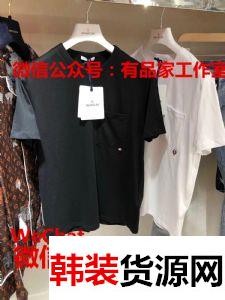 上海高品质Moncler蒙口男装T恤批发代理货源一件代发货 上海高品质Moncler蒙口男装T恤批发代理货源一件代发货