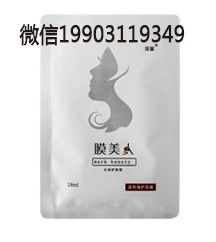 ��뼯����Ʒ��ܰĤ������Ĥ���д���