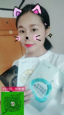 һҶ����Ĥ������Ĥ����ʲô���ʣ�����Ǯ��