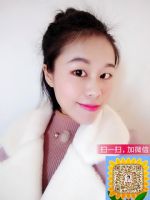 һҶ�ӻ���Ʒ�и������м�����������ӫ�����