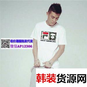 那些一手潮牌服装档口,你所不知道的事 那些一手潮牌服装档口,你所不知道的事