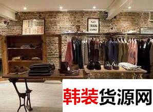 网店货源》潮服批发代销货源一件代发免费加盟 网店货源》潮服批发代销货源一件代发免费加盟