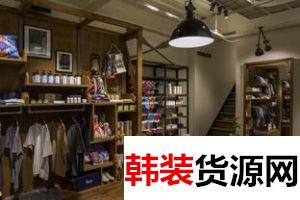 【工厂】潮服各类男女服装货源厂家直供,现货批,一件代发 【工厂】潮服各类男女服装货源厂家直供,现货批,一件代发