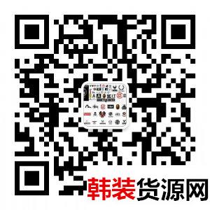 一手货源低至20元,真正工厂货源潮牌全网*低价 一手货源低至20元,真正工厂货源潮牌全网*低价