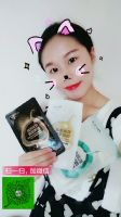 一叶子面膜怎么卖?一盒几片?多少钱? 一叶子面膜怎么卖?一盒几片?多少钱?