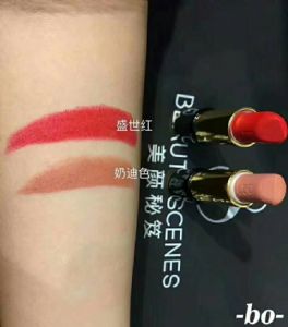 美颜秘笈盛世红口红多少一支?怎样加入代理 美颜秘笈盛世红口红多少一支?怎样加入代理