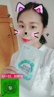 皮肤干燥脱皮,用一叶子面膜好用吗?该注意什么? 皮肤干燥脱皮,用一叶子面膜好用吗?该注意什么?
