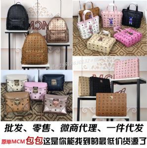 买包就买*精工厂家包_《信墨皮具》良心出品 买包就买*精工厂家包_《信墨皮具》良心出品
