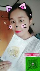 一叶子面膜怎么样?有什么功效?敏感肌可以使用吗? 一叶子面膜怎么样?有什么功效?敏感肌可以使用吗?