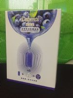 黛莱美蓝莓胶囊面膜用了过敏? 黛莱美蓝莓胶囊面膜用了过敏?
