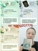 一叶子面膜怎么样?微商怎么代理? 一叶子面膜怎么样?微商怎么代理?