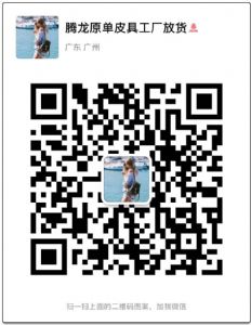 包包工厂直销,一手货源,诚招代理,一件代发 包包工厂直销,一手货源,诚招代理,一件代发